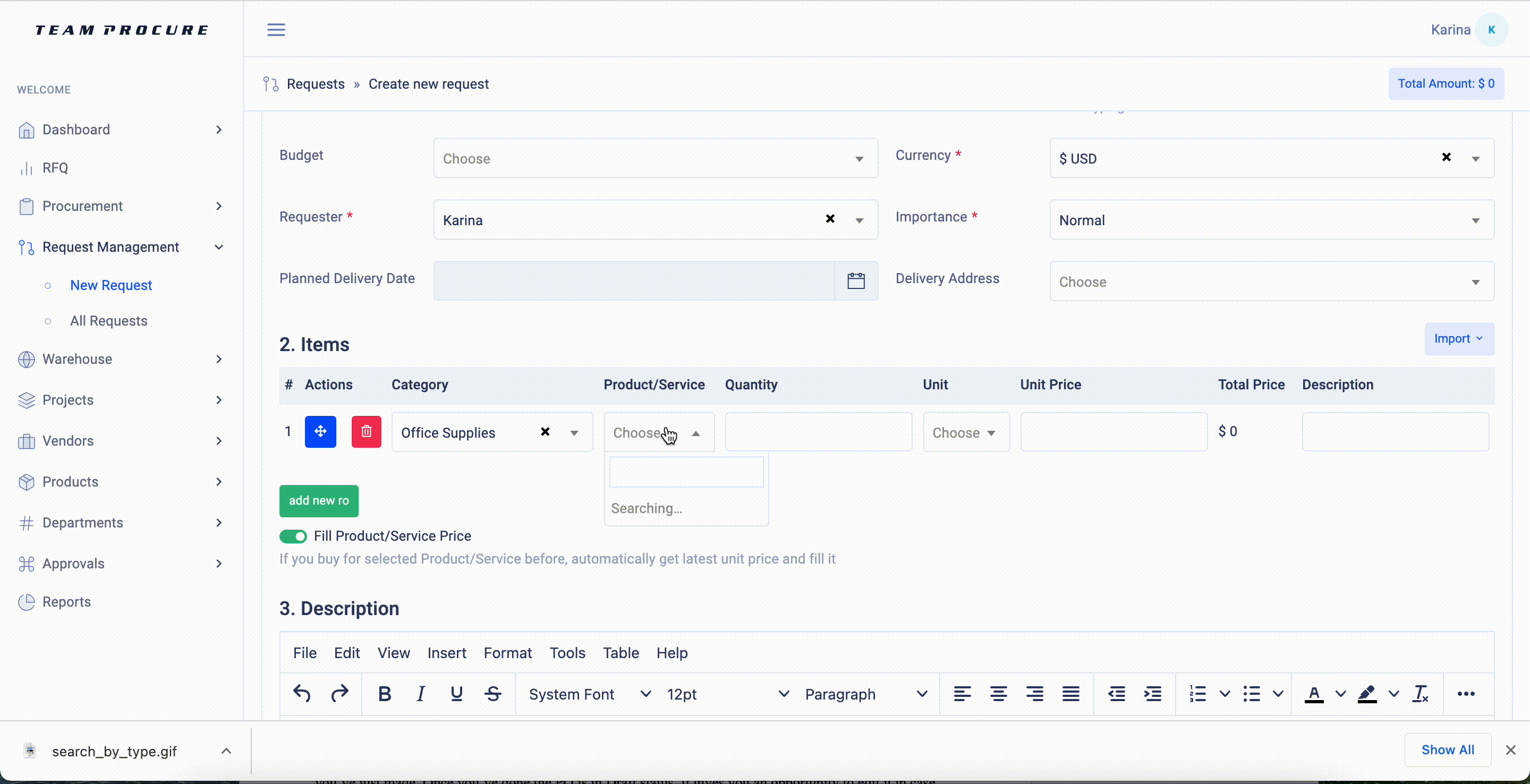 add_product.gif
